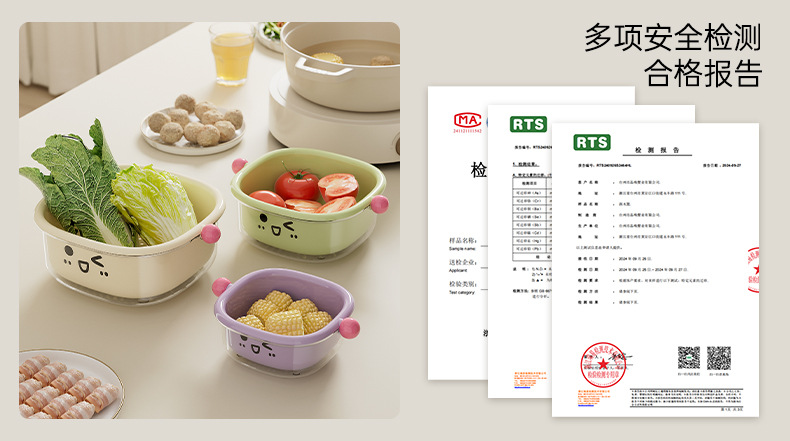 洗菜盆沥干篮双层设计多功能水果盘厨房大号可倒置防尘果蔬沥水篮详情6