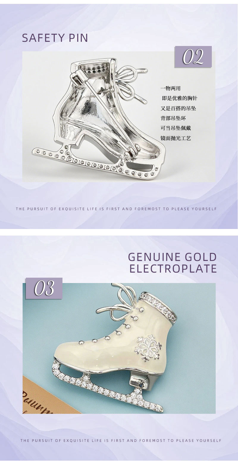 Romantic and fresh blue enamel ice skates brooch, fashionable, light luxury and elegant clothing accessories, exquisite and best-selling brooch pic 10