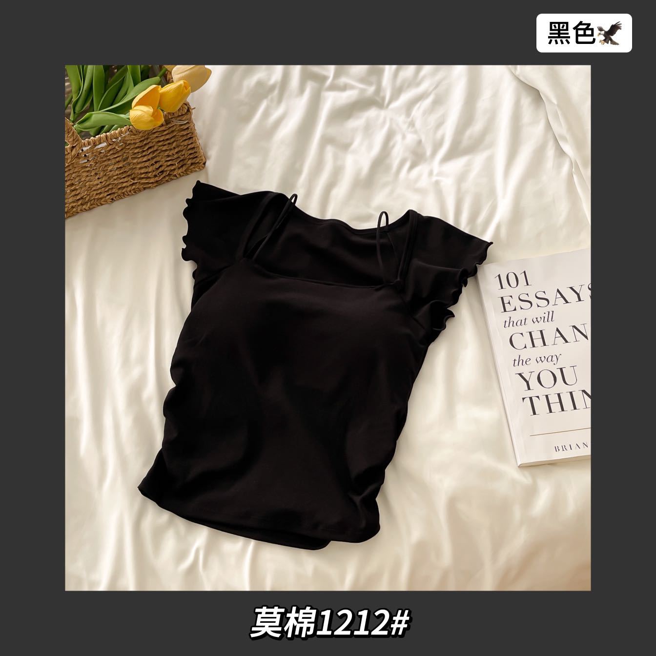 A hot girl with a high level of appearance looks petite. She wears a flying sleeved vest, a modal pure cotton crop top, and a bra with a chest pad on top pic 29