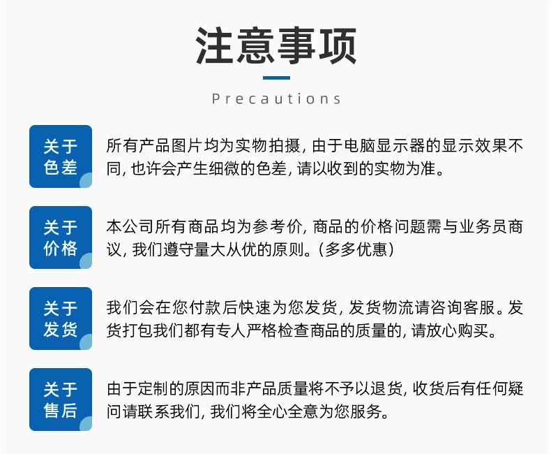 批发150g超细摇粒绒布料摇粒绒布内里75D/144F单面摇粒绒面料弹力详情18