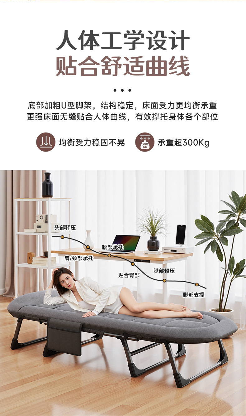Folding bed for midday rest, outdoor single bed, simple and portable office nap camp bed, multi-functional lounge chair, companion bed pic 4