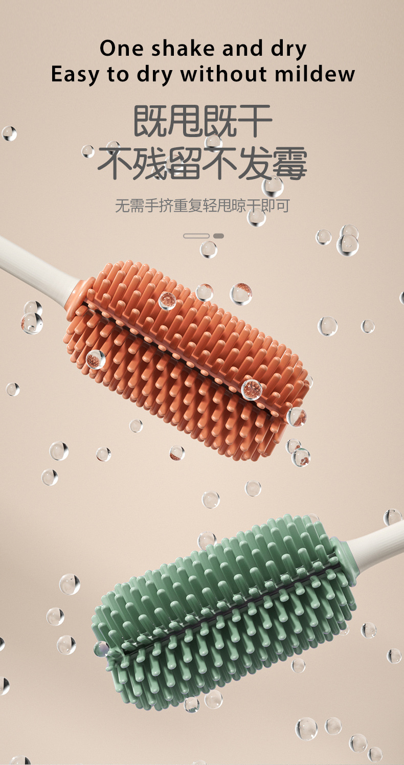 奶瓶刷套装清洁工具软毛刷婴儿用品消毒配件详情8