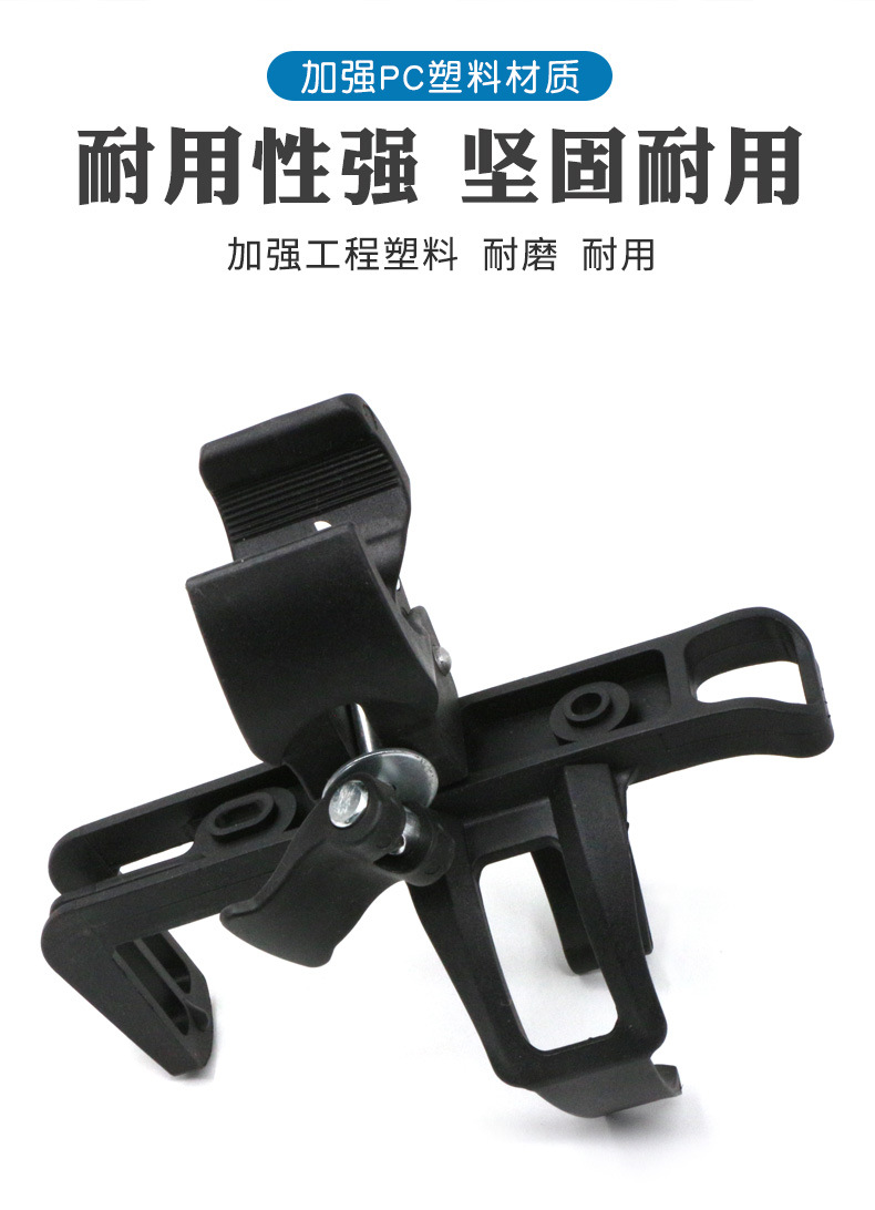 Bicycle water cup holder, mountain bike universal quick-release water bottle stand, universal motorcycle and bicycle riding equipment accessories pic 4