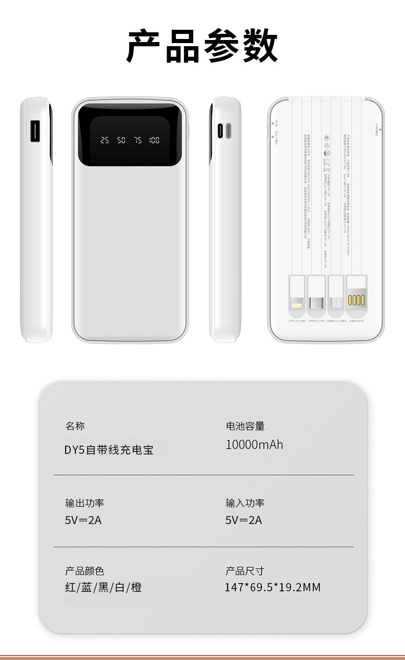 汽车礼品玻璃杯雨伞套装定制logo4S店开业活动实用伴手礼物送客户详情13