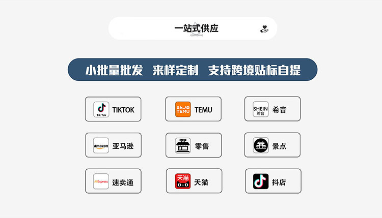 3d打印玩具蝰蛇发夜光关节可动模型摆摊小玩具礼品工艺品跨境爆款详情12