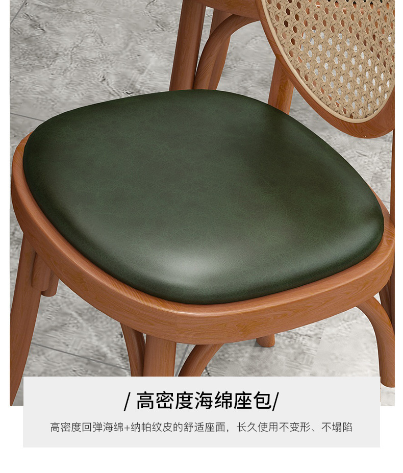 Starlight Coffee shop table and chair combination, cake baking shop, solid wood milk tea and dessert shop, negotiation and reception, soft package leisure chair for commercial use pic 8