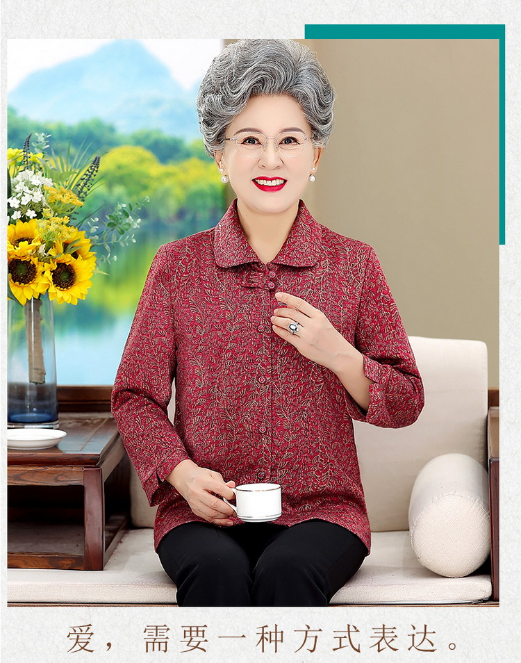 老年人妈妈秋装衬衫长袖上衣2024新款奶奶春秋外套薄款老太太衣服详情13