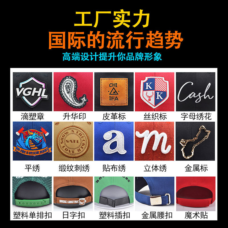 定制logo镶钻铆钉鸭舌帽子女显脸小时尚字母破洞水洗牛仔棒球帽潮详情9