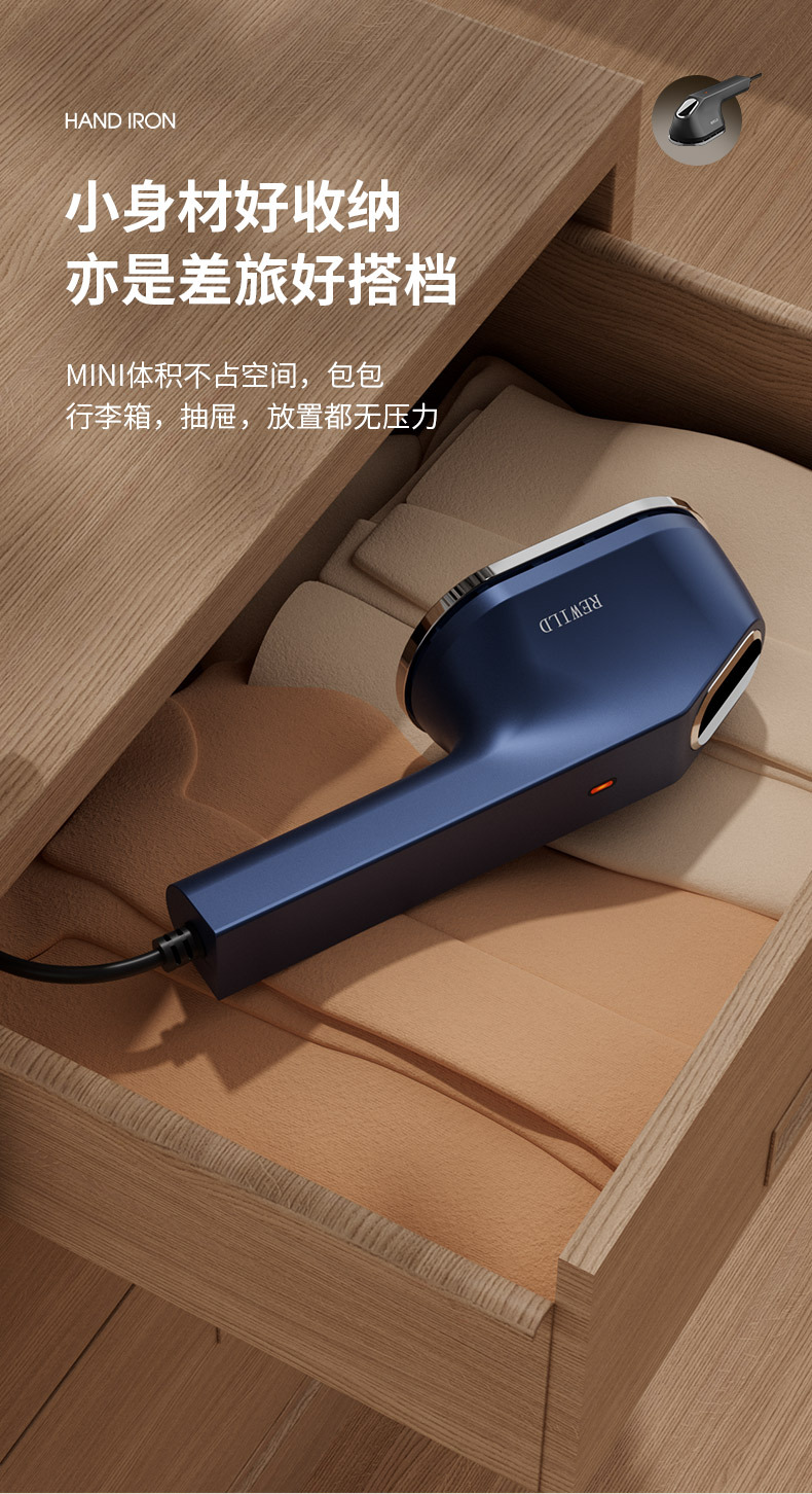 Wholesale of cross-border folding steam irons, cross-border handheld portable electric irons, household and travel mini ironing machines for clothes pic 46