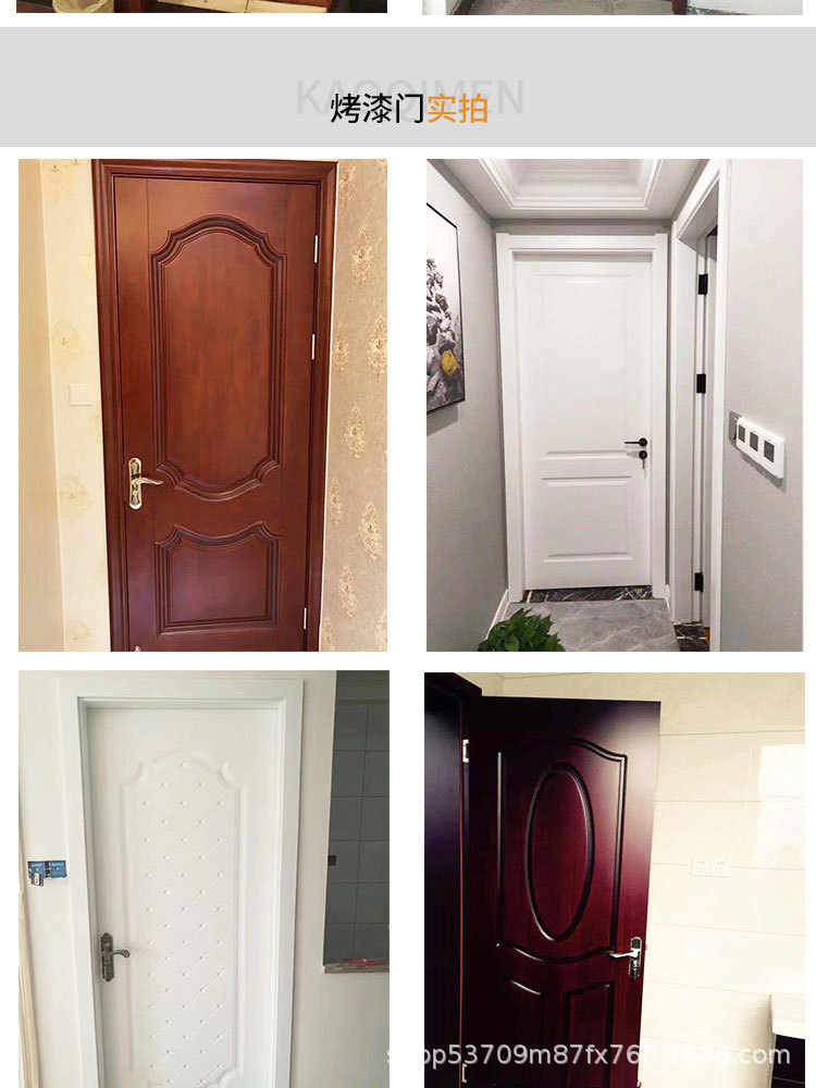 Black minimalist modern door, solid wood composite, paint-free and baked paint, bedroom, paint-free soundproof door, household interior door pic 2