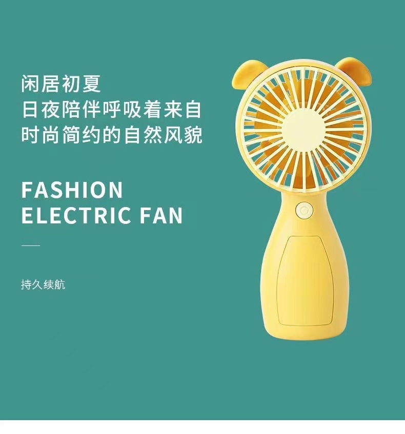 New portable charging handheld fan mini desktop for cute pets, student dormitory, office, outdoor USB charging pic 10
