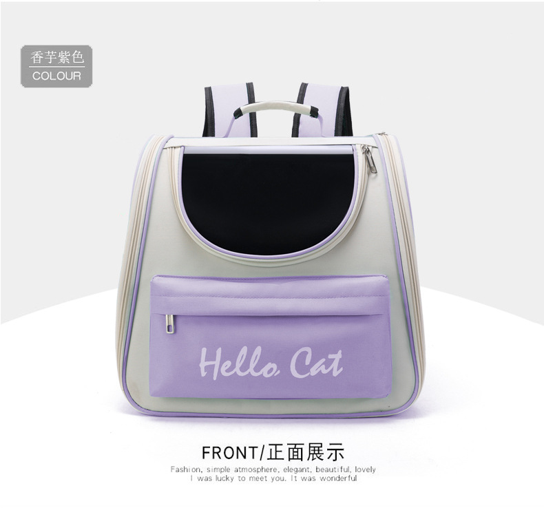 猫包大容量宠物用品猫咪外出便携太空舱包防晒透气笼子宠物包详情13