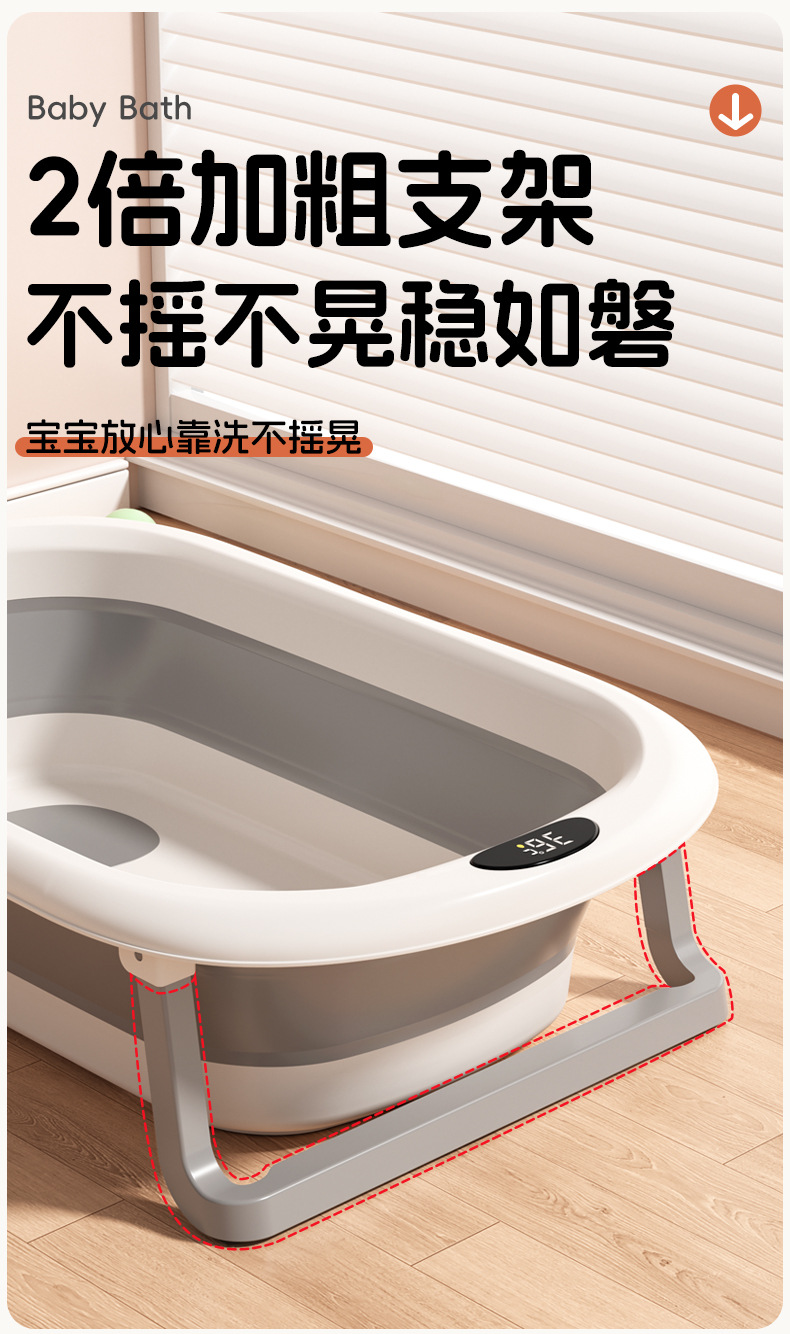 Xiaomuma baby bath tub, baby bath tub, foldable, sitting and lying, large household bath tub, one-piece delivery pic 22