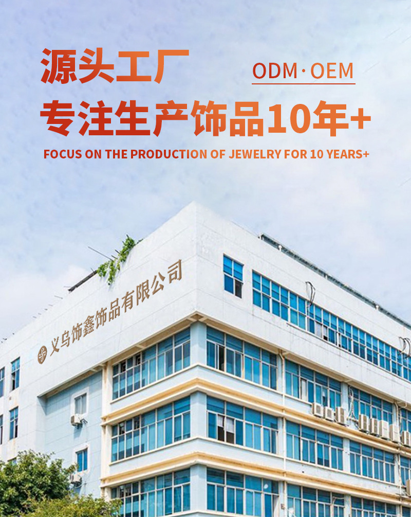 欧美跨境饰品镯子夸张合金光面开口手镯小众高级感时尚简约银手镯详情1