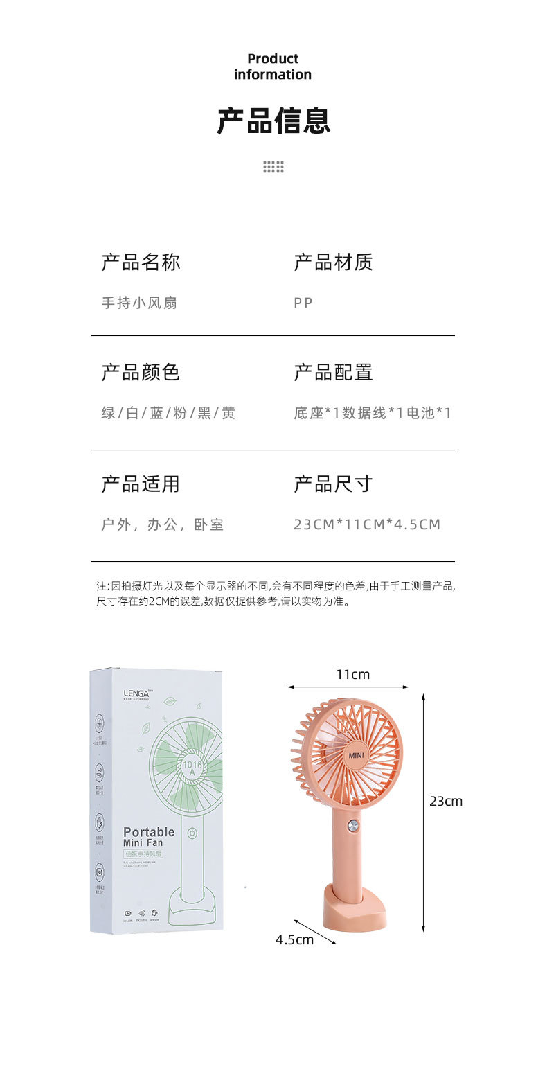 星宝_13.jpg