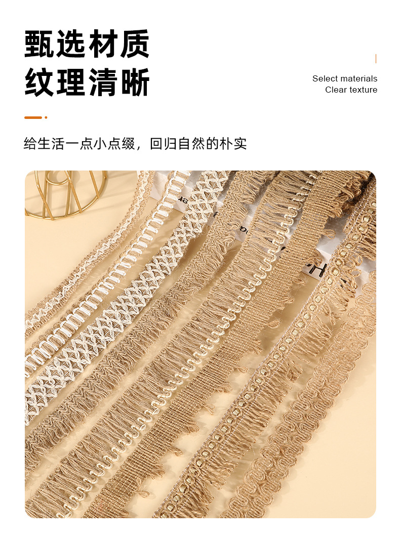 蝴蝶结辅料服装装饰麻绳装饰带无异味手工DIY麻带黄麻织带配饰详情5