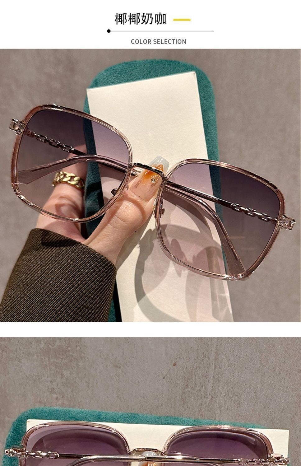 Sunglasses for sun protection and UV protection, new 2024 trendy big face, face-enhancing small glasses, high-end look, sunglasses for women pic 9