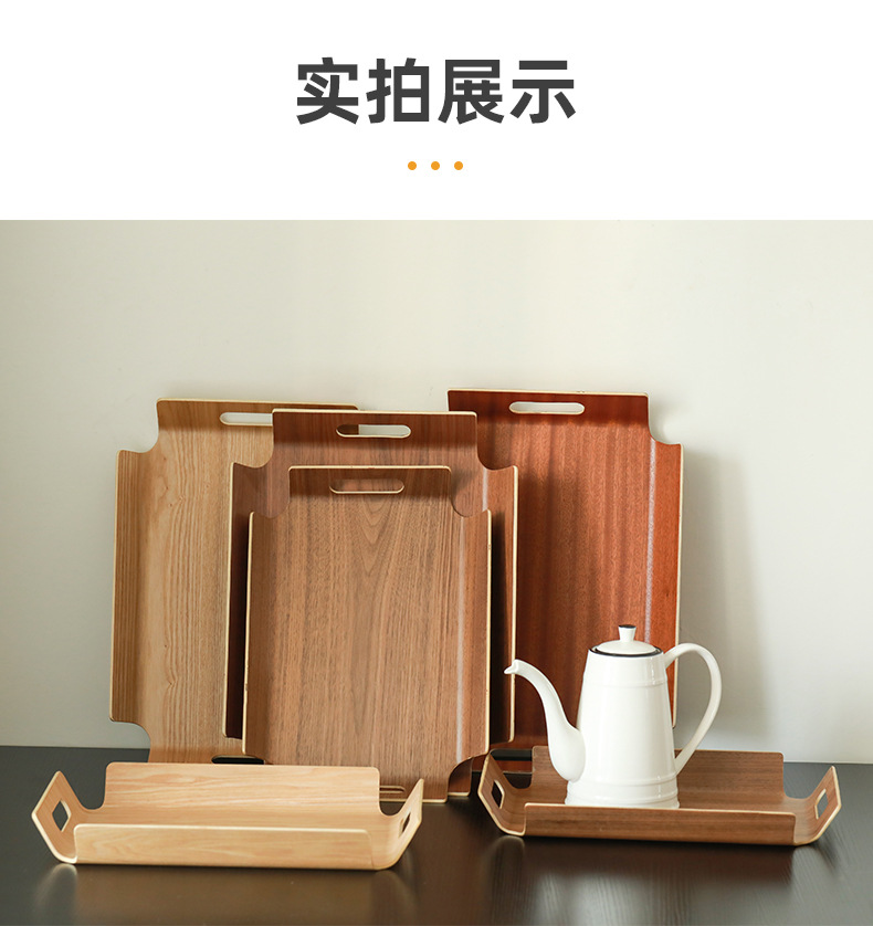水曲柳面包木质托盘长方形西点蛋糕自选餐盘烘焙店展示家用木托盘详情7