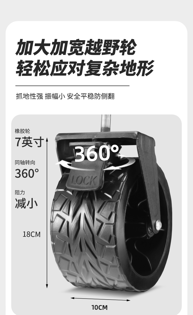 Large-capacity outdoor camping trolleys, folding trolleys, outdoor vending carts, folding carts, express delivery carts, and towing carts pic 15