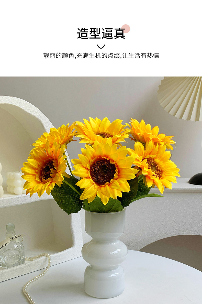 向日葵仿真花假花摆设客厅家居餐桌装饰摆件干花塑料花束插花花艺详情9