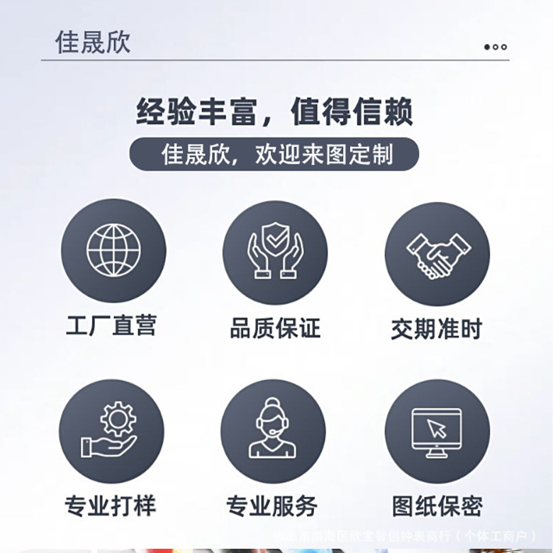 新款电子手表学生党炫酷高颜值ins方形运动考试专用详情6