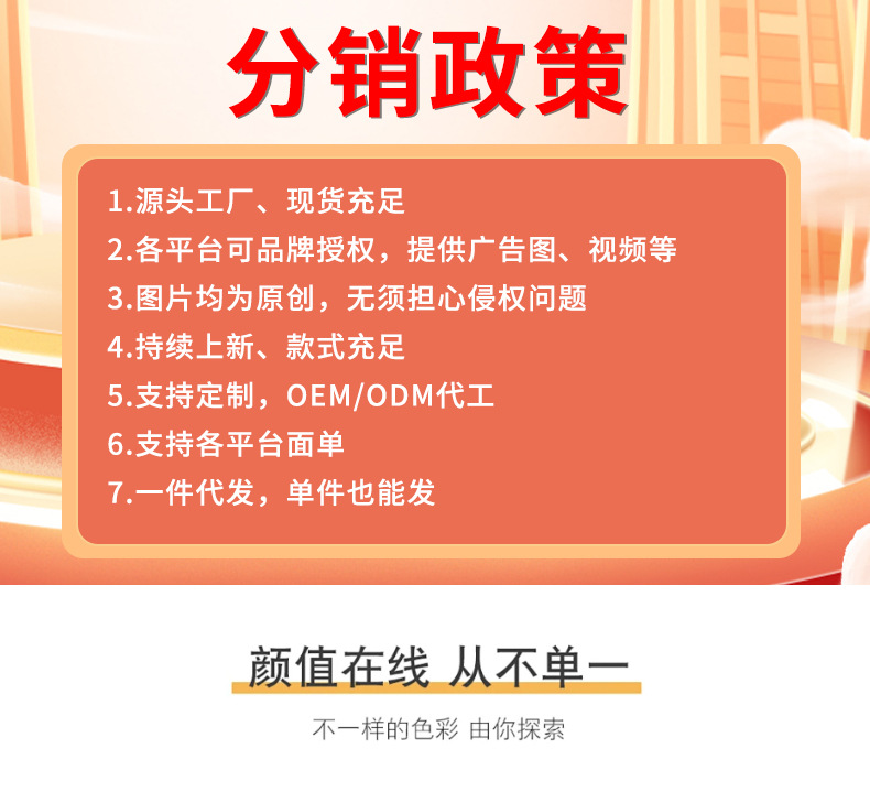 小发卡夹子女发饰头饰多巴胺可爱星星发夹 刘海侧边鸭嘴发夹批发详情4