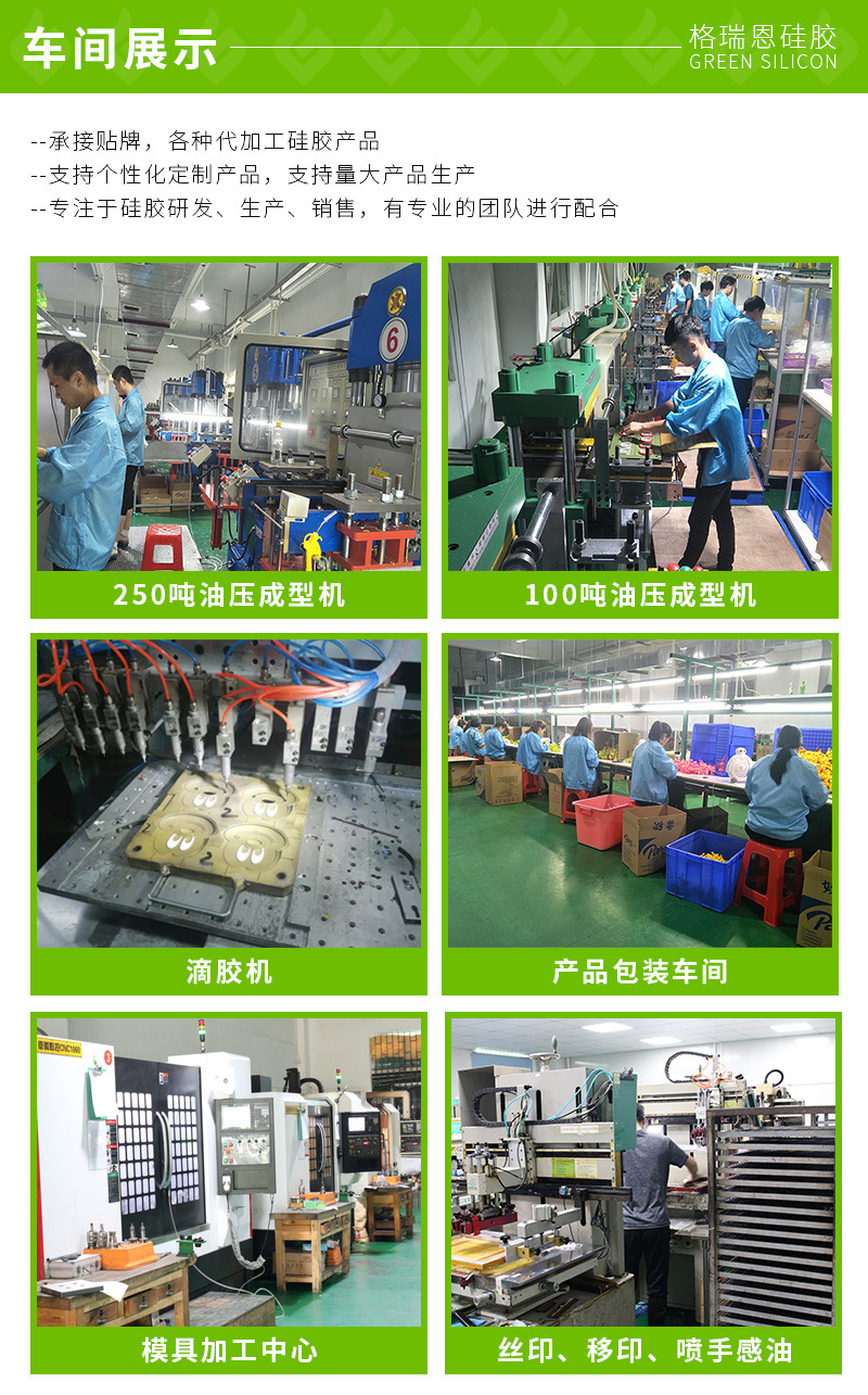 婴儿食品级硅胶围兜宝宝辅食饭兜口水兜儿童轻薄防水围嘴围巾多色款详情12