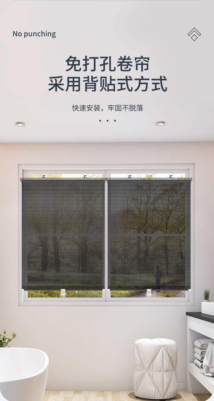 Car retractable sunshade, window sunshade, household curtains, universal window sun protection, no need for drilling, light-blocking roller blinds pic 4