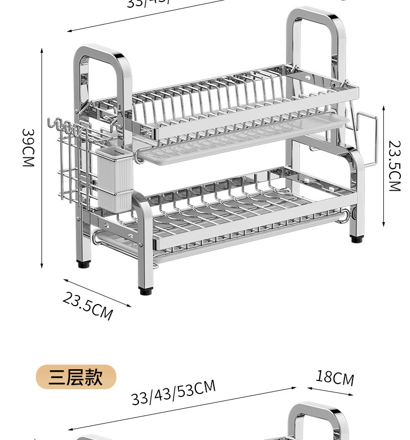 Wow, the multi-functional kitchen storage rack for draining dishes, the draining bowl rack, the storage rack for chopsticks and bowls, the knife rack, and the bowl cabinet storage pic 25
