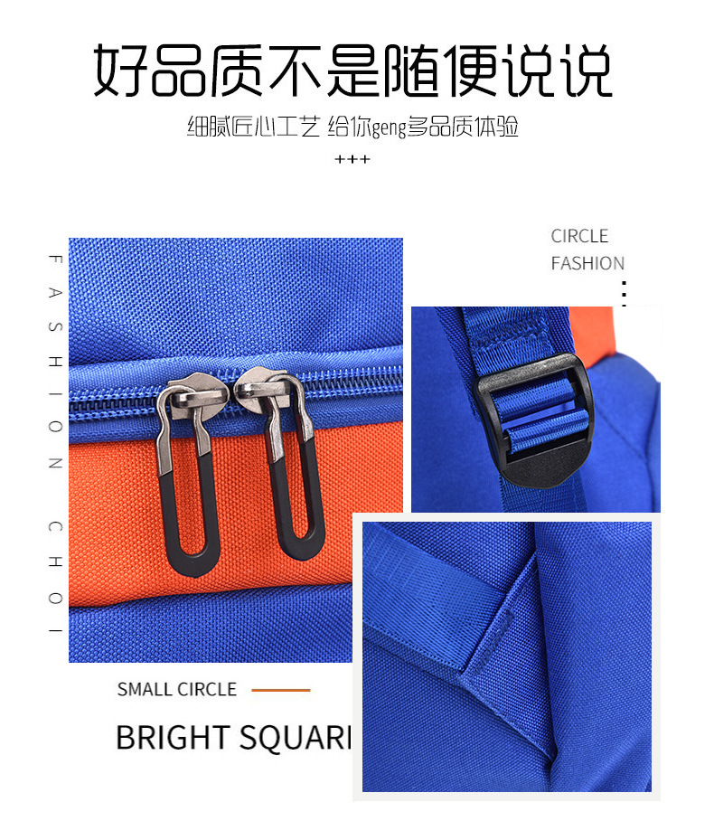 Вместительный баскетбольный двухплечевой набор может печатать логотипный набор для сбора спортивной сумки на открытом воздухе pic 12