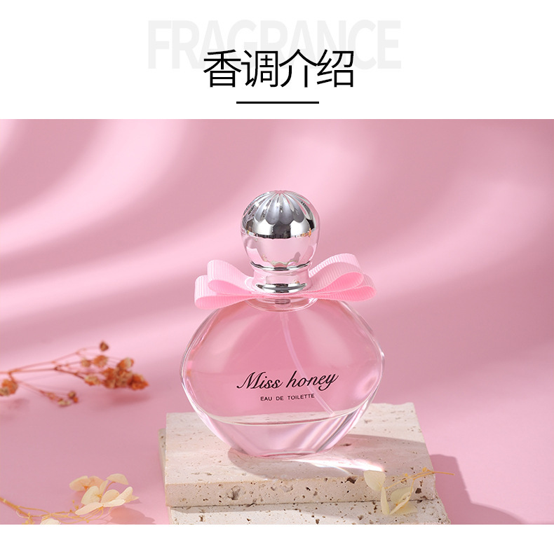 WARMKISS宠爱女士香水蝴蝶结持久淡香清新小众学生少女香跨境批发详情6