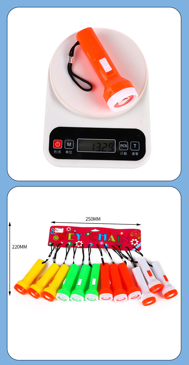 Linterna de plástico para niños stand de piso linterna multicolor luz brillante regalo práctico llavero brillante colgante pic 8