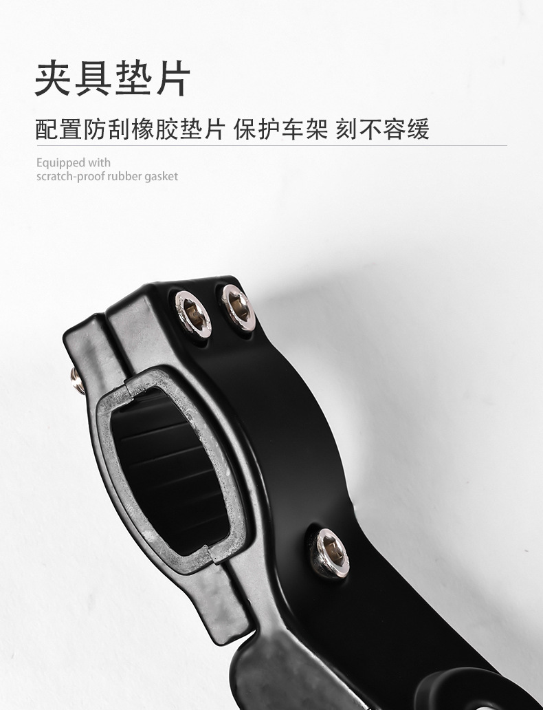 The aluminum alloy bicycle side supports, side supports, footrests, parking racks and cycling accessories are adjustable in length pic 5