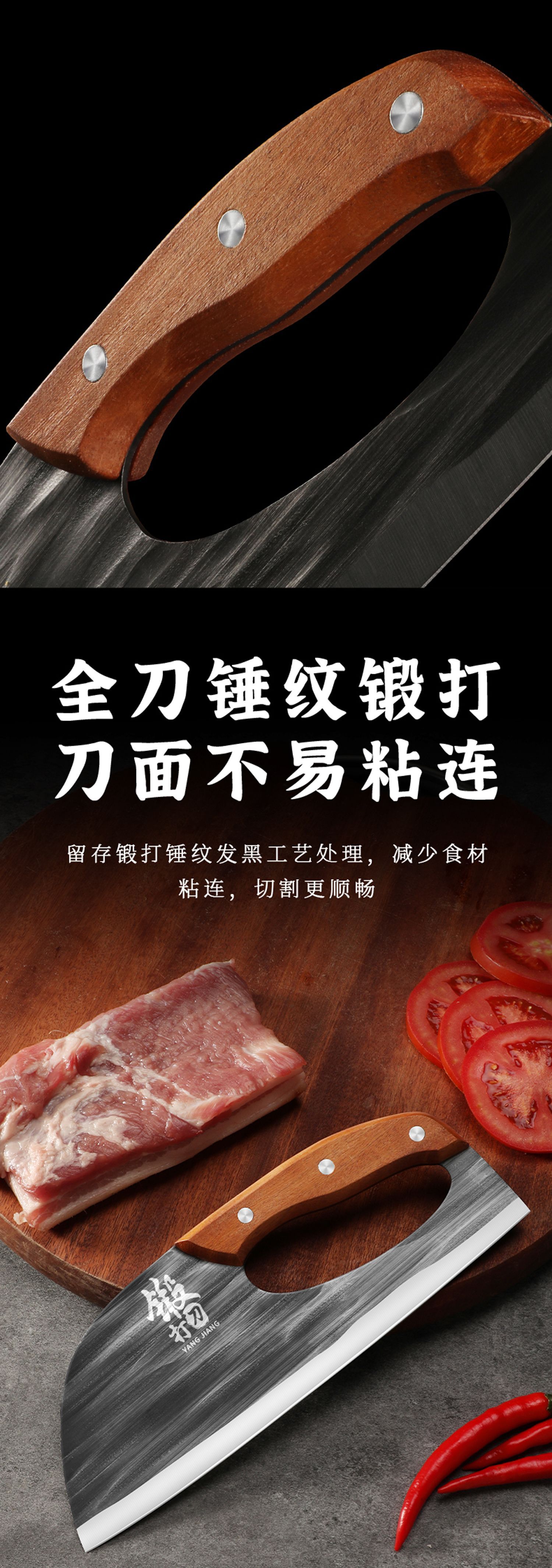 厂家新中式家用省力菜刀厨师切肉切片刀不锈钢锋利厨房面条刀批发详情5