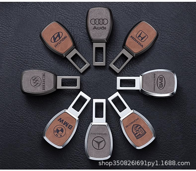 汽车安全带戴片头抠头延长器固定接头卡片车内安全带锁舌插头合金详情20