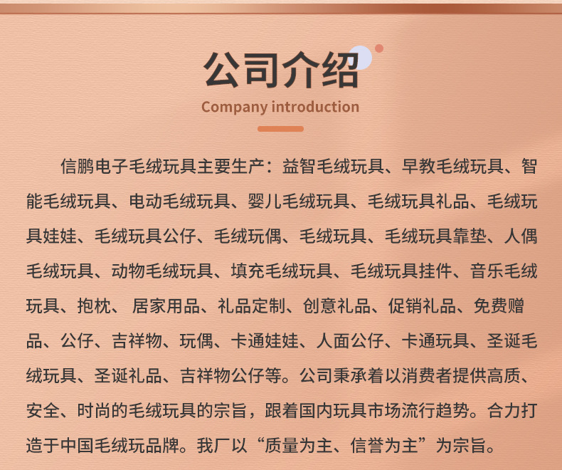 抱枕床头软包大靠垫卡通靠枕沙发冬季护腰靠垫可爱抱枕可拆洗批发详情16