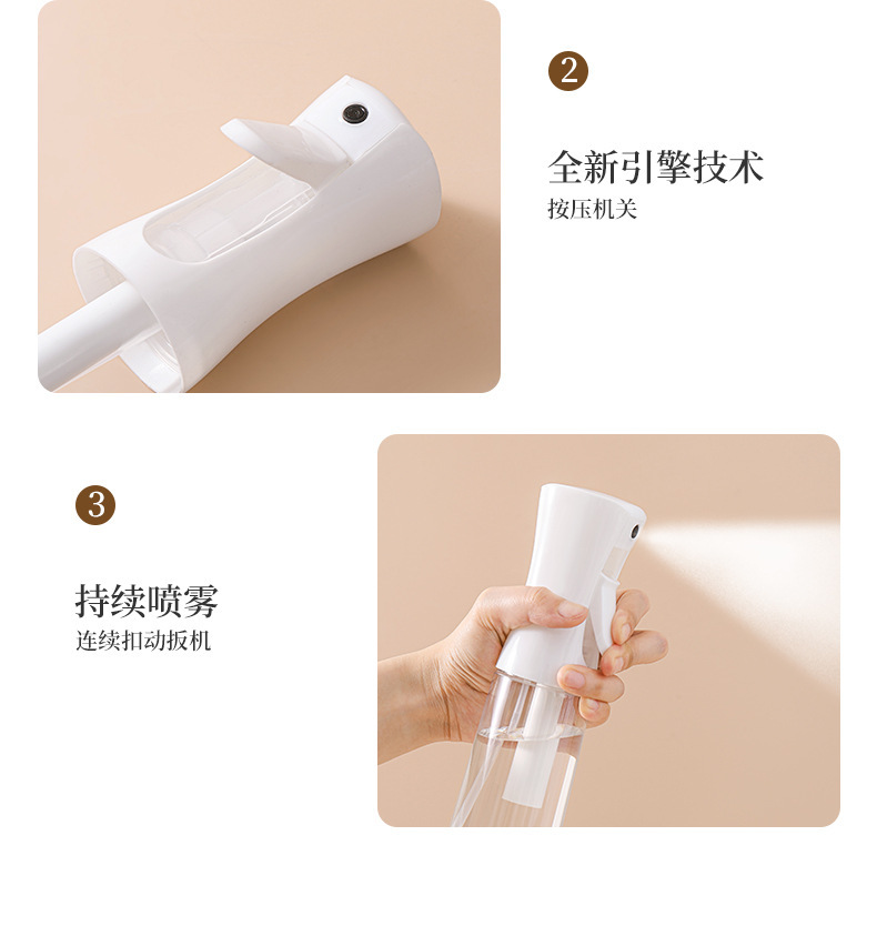 Spray bottle, spray kitchen household spray bottle, olive oil, edible oil, barbecue atomization high-pressure spray bottle, portioning bottle pic 13