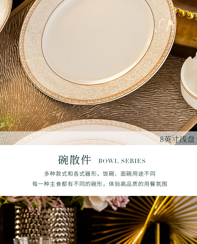 Ceramic tableware bowls, plates and plates set for home use, Jingdezhen Jinggesi Bone China bowl and chopstick set Company gift wholesale pic 24