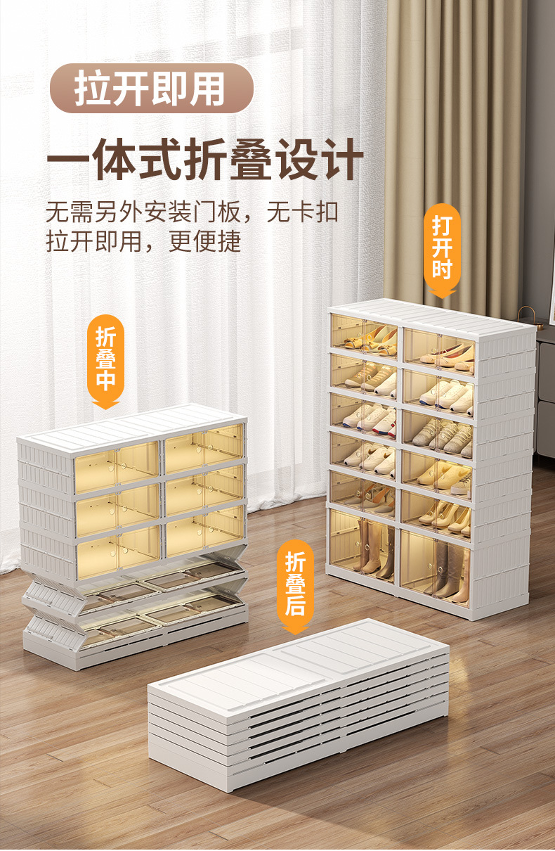 鞋架家用门口多层鞋柜折叠一拉鞋子收纳神器免安装简易透明鞋盒详情8