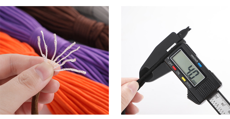 七芯纯色4mm伞绳户外高强度救生绳野营帐篷diy编织绳子 厂家批发详情14