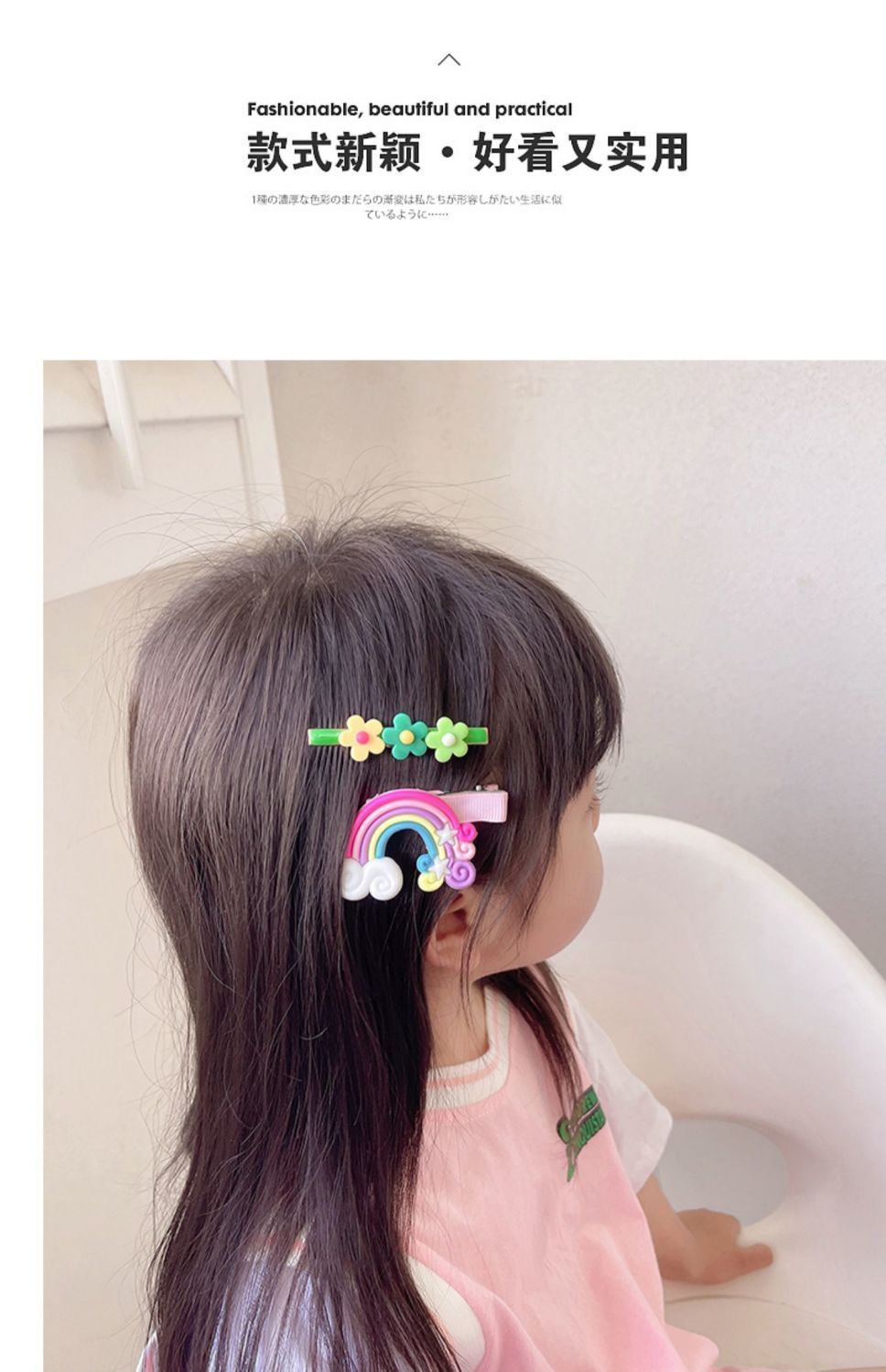 发夹女儿童发卡头饰小女孩可爱又好看的夹子女童卡子宝宝超萌发饰详情22