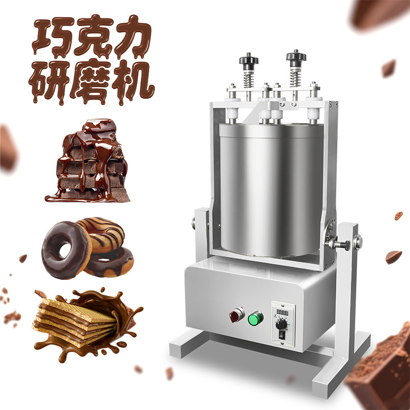 Factory direct sales of commercial chocolate grinders, cocoa bean refiners, and stainless steel chocolate sauce refining equipment pic 4
