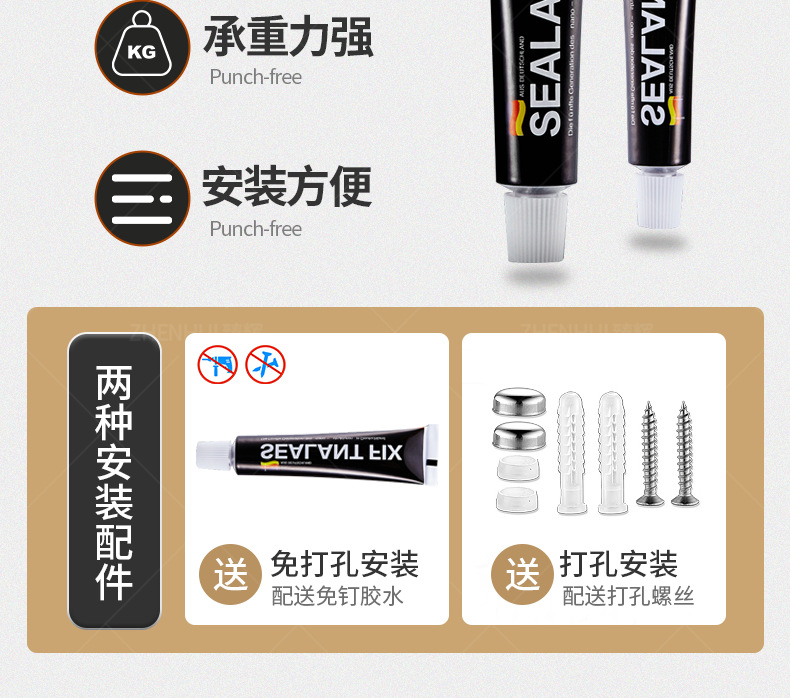 Bathroom storage rack, perforation-free space aluminum towel rack, toilet and bathroom storage, bath towel rack, bathroom hardware hangers pic 12