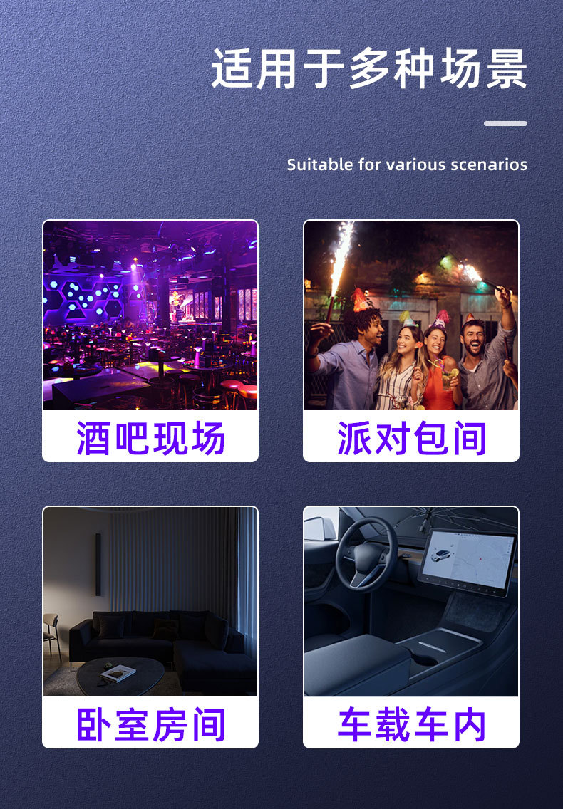 跨境舞台灯厂家七彩旋转酒吧氛围灯LED水波纹灯KTV迪斯科灯激光灯详情15