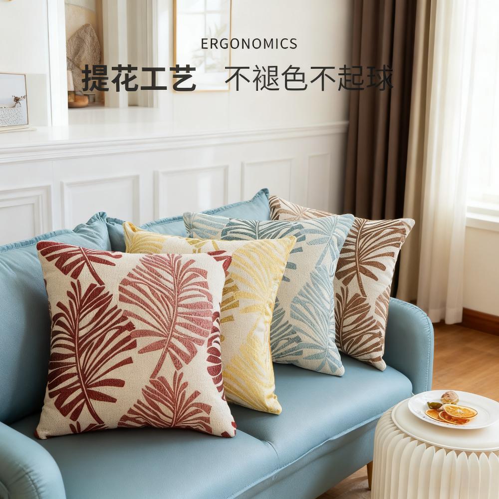 Simple linen, large leaf jacquard fabric, pillowcase, cushion, fabric sofa, pillow, living room, office pic 3