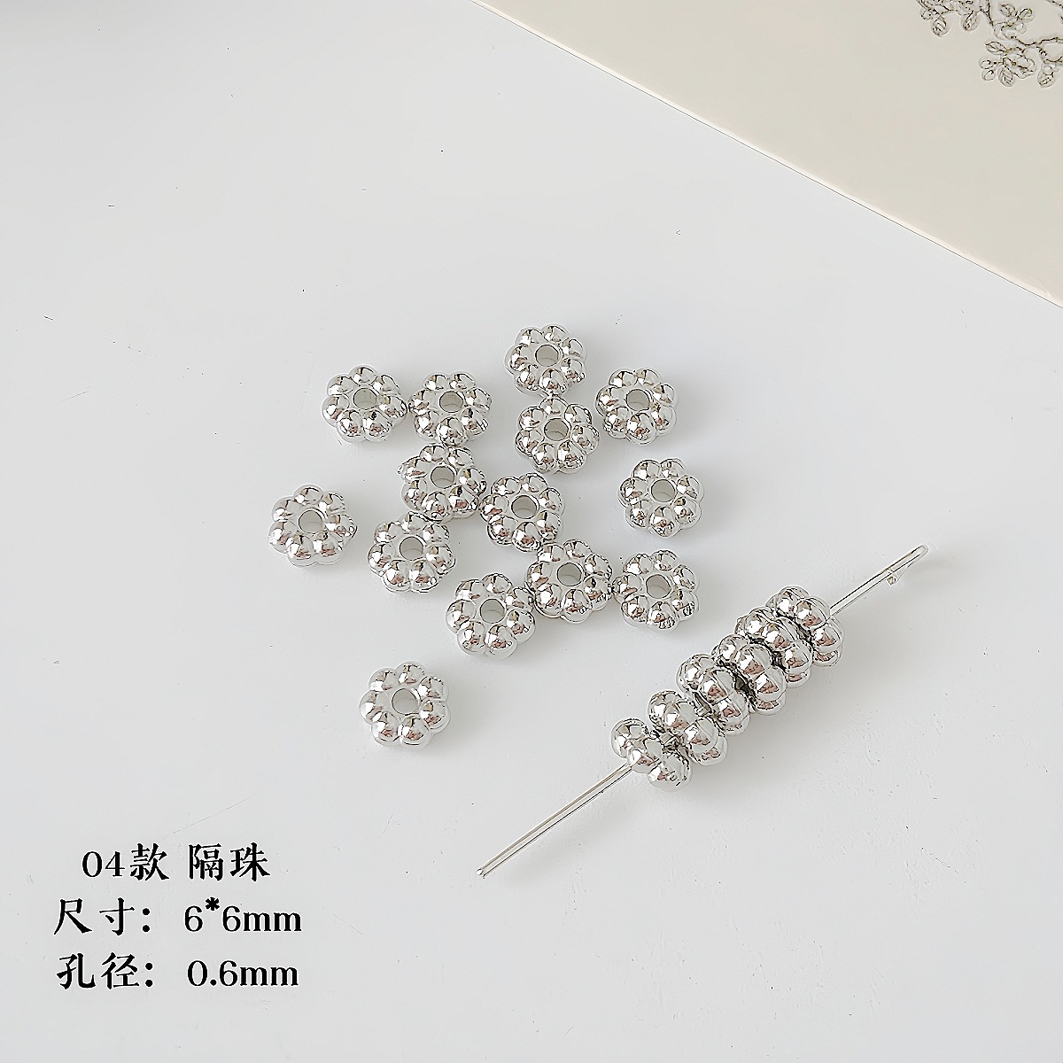 【 Silver ccb Series 】 Versatile and affordable basic beaded beads, flower heart scattered beads, diy handcrafted beading material pic 11