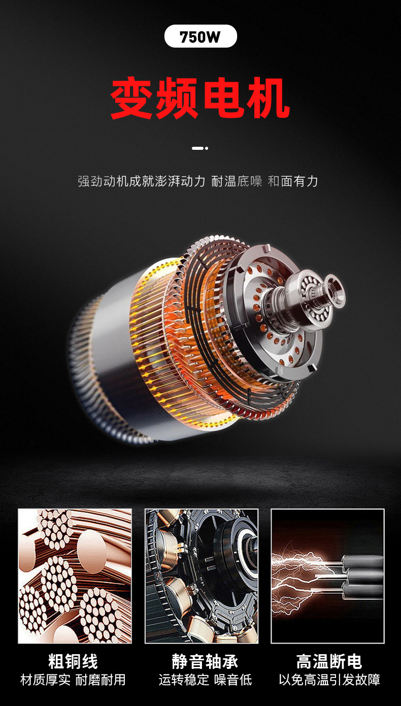 HS10和面机商用小型揉面打面机私房面粉搅拌机全自动搅面详情3