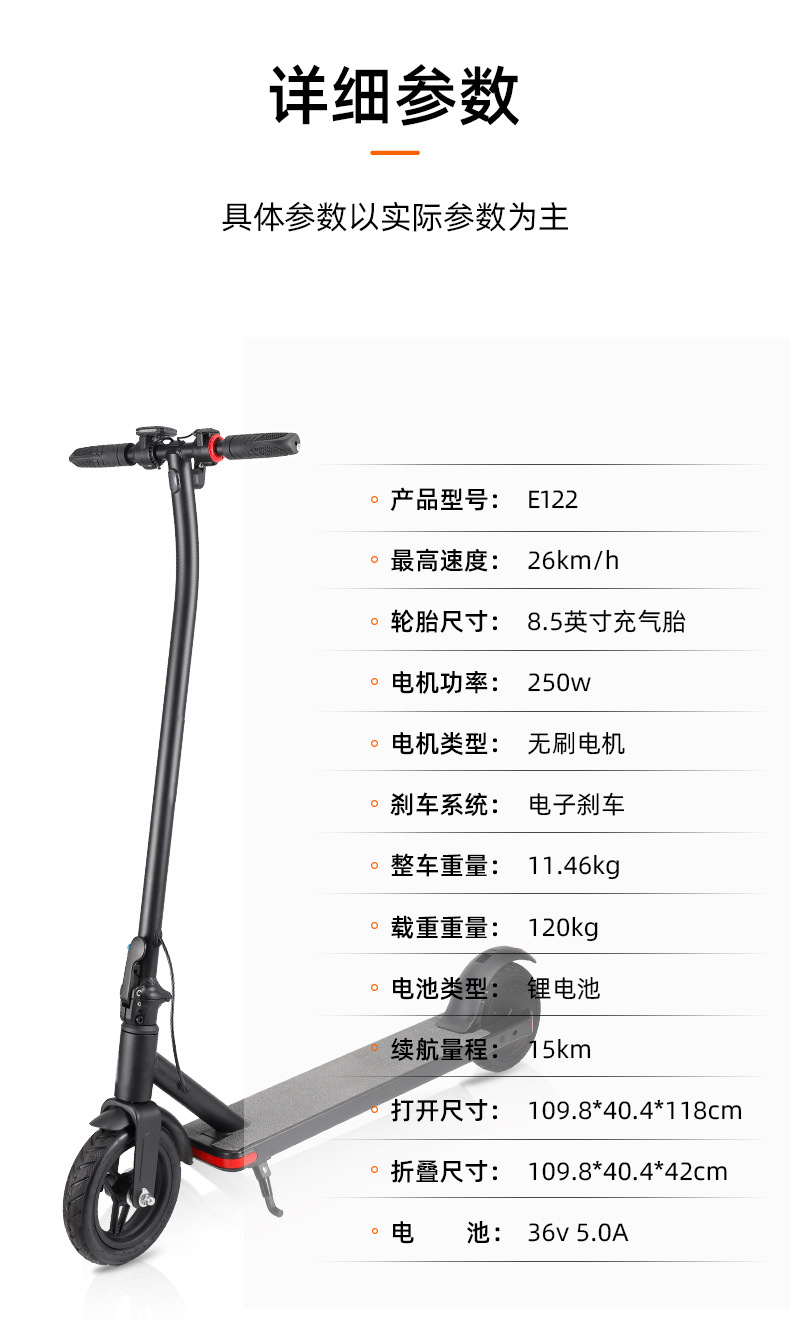 Electric scooters for adults, foldable scooters for transportation, folding electric bikes for office workers, mini outdoor electric bikes pic 13