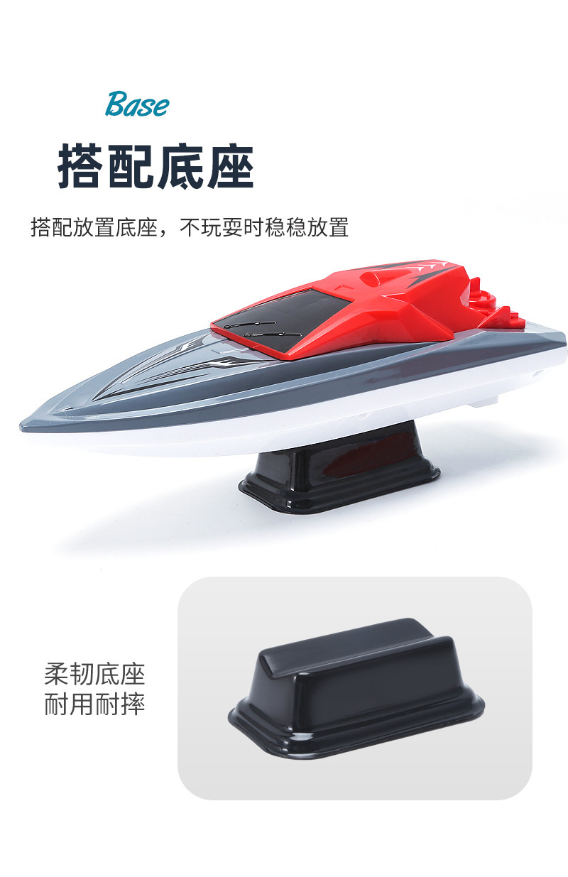 New cross-border remote-controlled boat, wireless electric, long-range, high-speed, 2.4G rechargeable speedboat model, mini for children on water pic 12