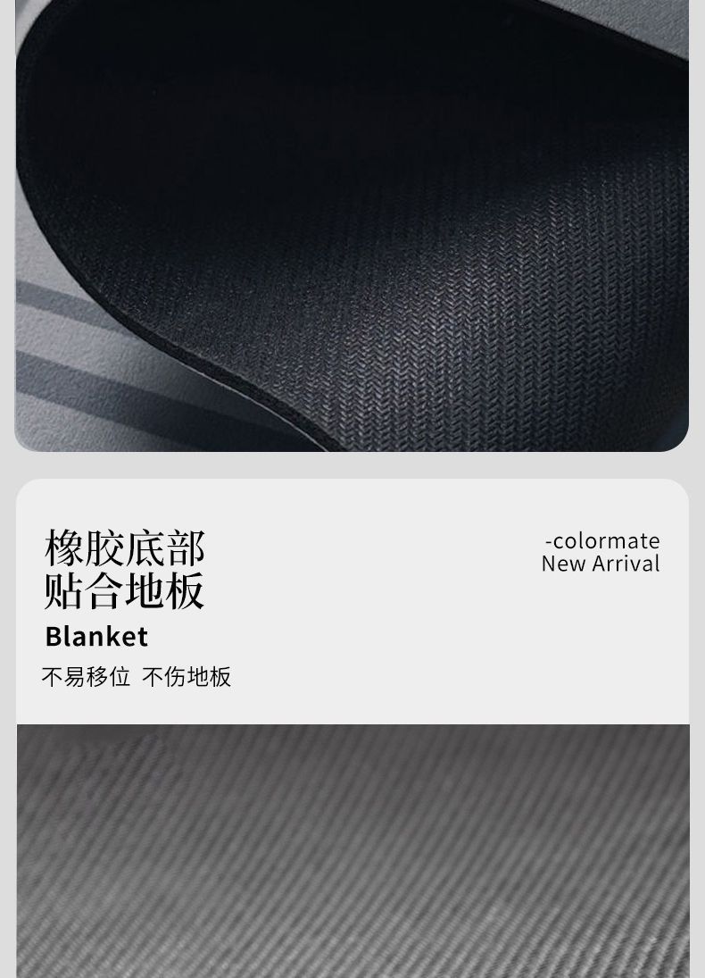 家用厨房地垫吸水吸油防滑垫现代简约家用长条硅藻泥地垫一件代发详情5